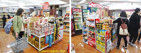 明洞Mart