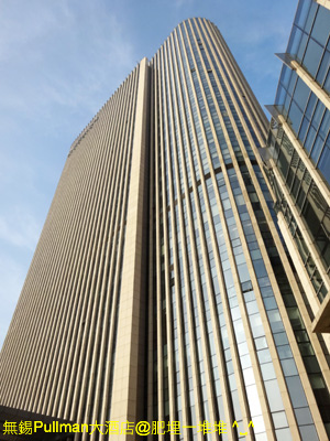 PullmanHotel PullmanHotel