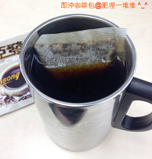 coffee bag