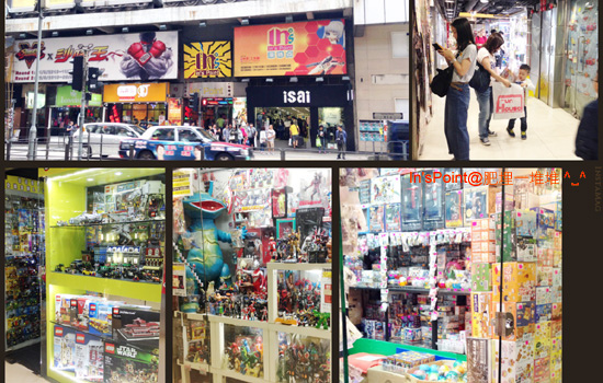 In's Point In's Point