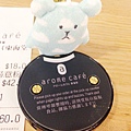 東海堂cafe