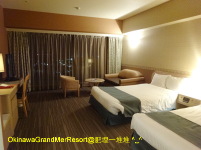 GrandMerResort