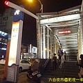 六合夜市