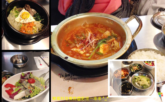 KoreanLunch KoreanLunch