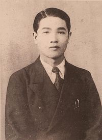 200px-Chung_li_ho_1941.jpg