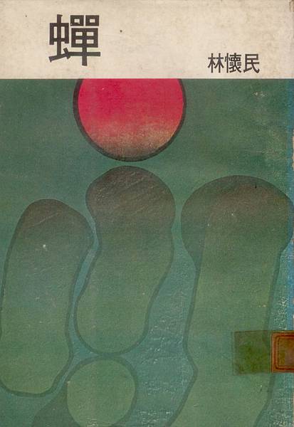 image_book.jpg image_book.jpg
