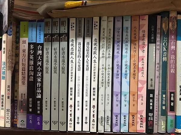 16681926_1479602415397293_4873420079496541771_n.jpg 16681926_1479602415397293_4873420079496541771_n.jpg