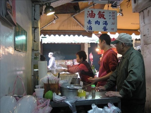 太順油飯.jpg