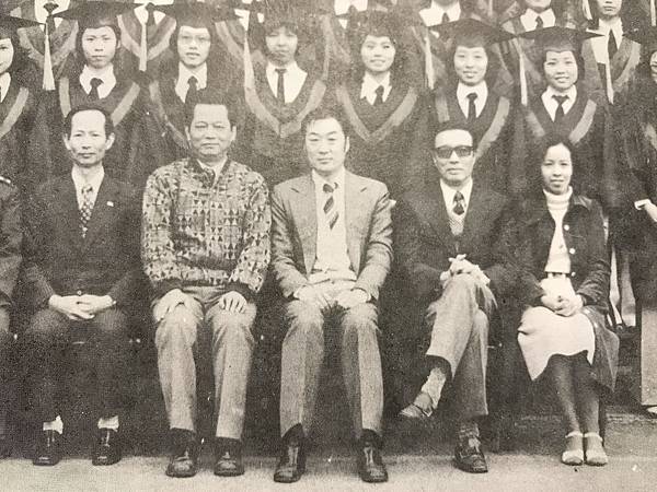 司徒衛老師1979.JPG