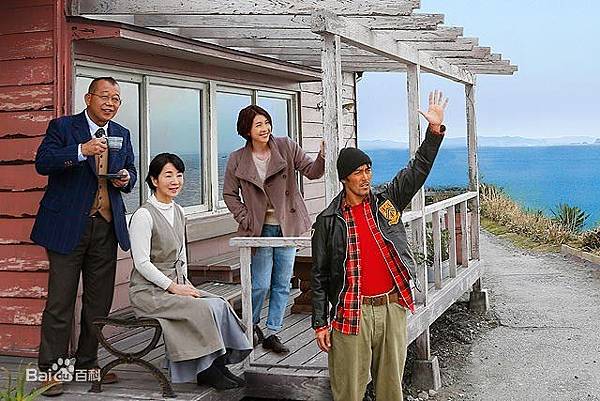 不思議的海岬咖啡屋.jpg 不思議的海岬咖啡屋.jpg