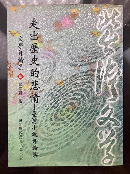 116269138_3473052939385554_8738575652812226159_o.jpg 116269138_3473052939385554_8738575652812226159_o.jpg