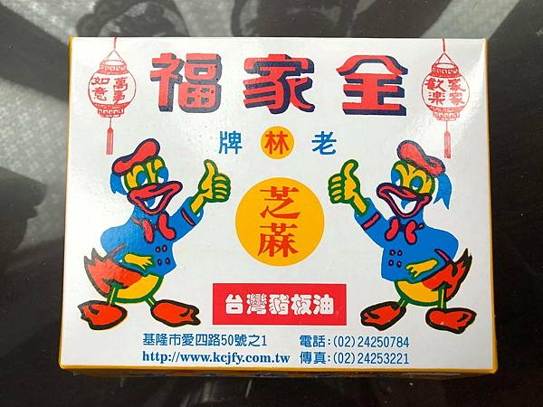 151235982_4097180670306108_3585673615984249588_o.jpg 151235982_4097180670306108_3585673615984249588_o.jpg