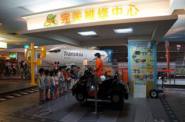 DSC09733-1024.jpg DSC09733-1024.jpg