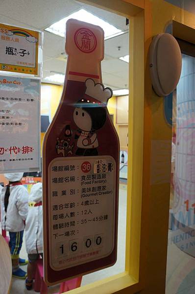 DSC09977-1024.jpg DSC09977-1024.jpg