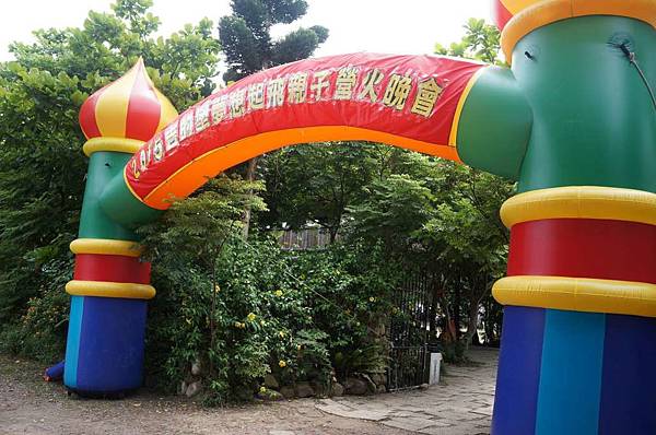 DSC06304-1024.jpg DSC06304-1024.jpg