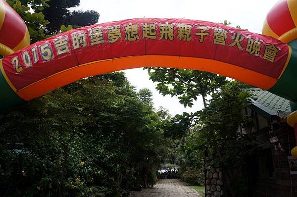 DSC06311-1024.jpg DSC06311-1024.jpg