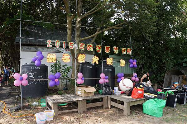 DSC06461-1024.jpg DSC06461-1024.jpg