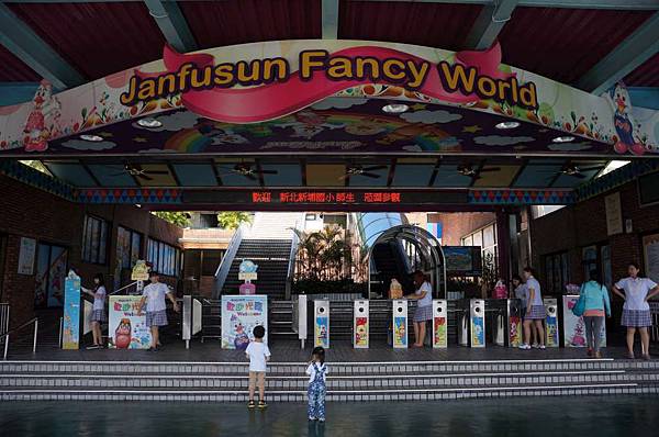 DSC08395-1024.jpg DSC08395-1024.jpg