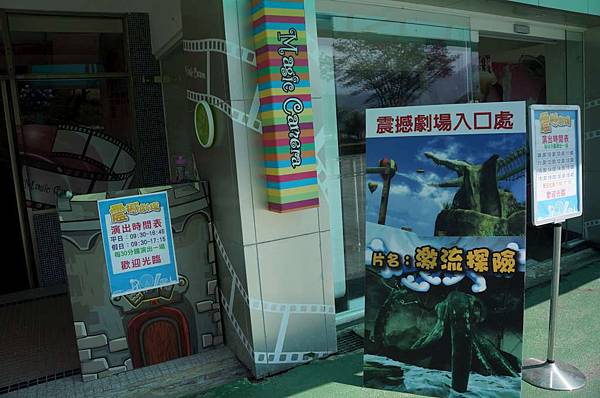 DSC08448-1024.jpg DSC08448-1024.jpg