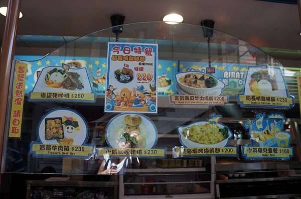 DSC08655-1024.jpg DSC08655-1024.jpg