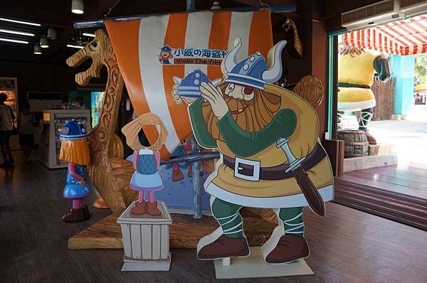 DSC08680-1024.jpg DSC08680-1024.jpg