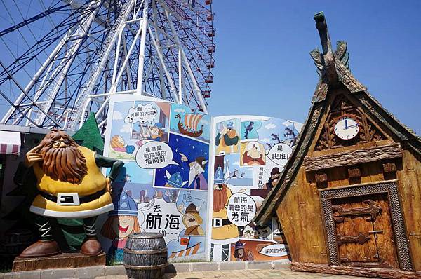 DSC08683-1024.jpg DSC08683-1024.jpg