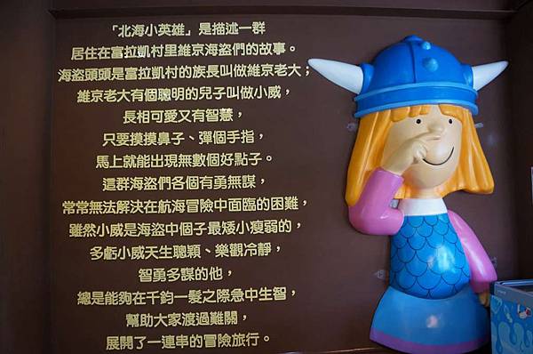 DSC08711-1024.jpg DSC08711-1024.jpg