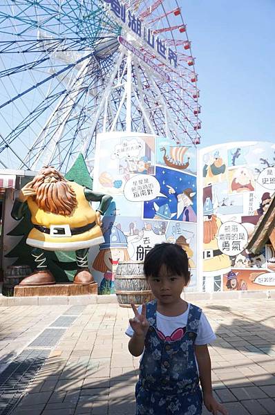 DSC08749-1024.jpg DSC08749-1024.jpg