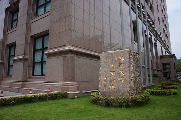 DSC06916-1024.jpg DSC06916-1024.jpg