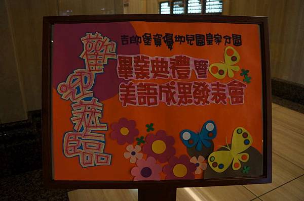 DSC06934-1024.jpg DSC06934-1024.jpg