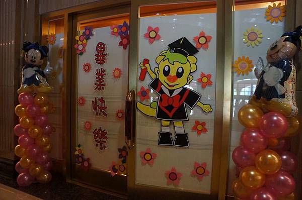 DSC06941-1024.jpg DSC06941-1024.jpg