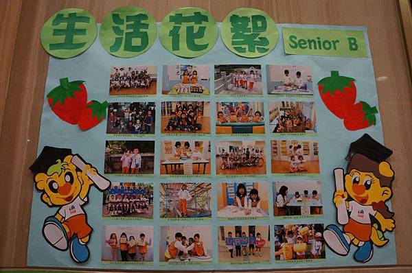 DSC06948-1024.jpg DSC06948-1024.jpg