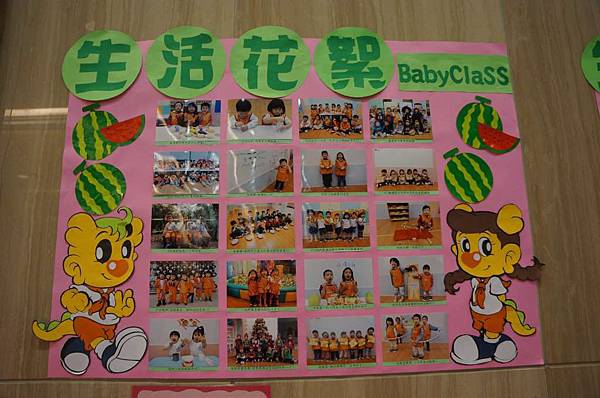 DSC06947-1024.jpg DSC06947-1024.jpg