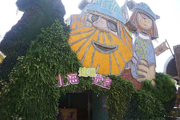 DSC08754-1024.jpg DSC08754-1024.jpg