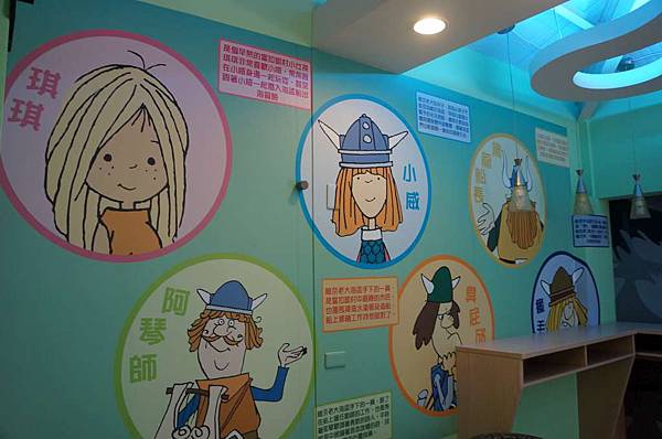 DSC08755-1024.jpg DSC08755-1024.jpg