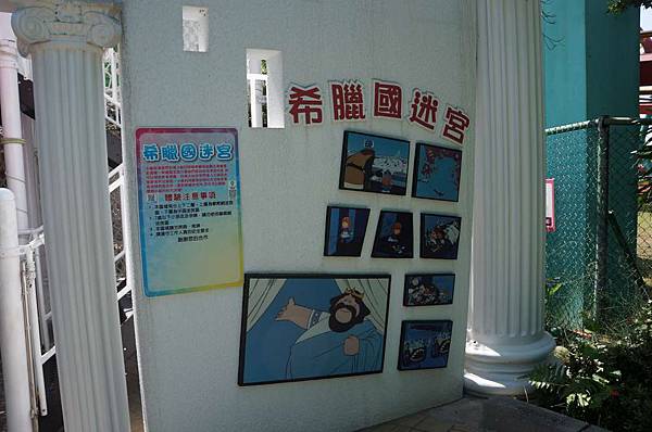 DSC08758-1024.jpg DSC08758-1024.jpg