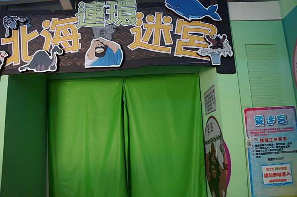 DSC08793-1024.jpg DSC08793-1024.jpg