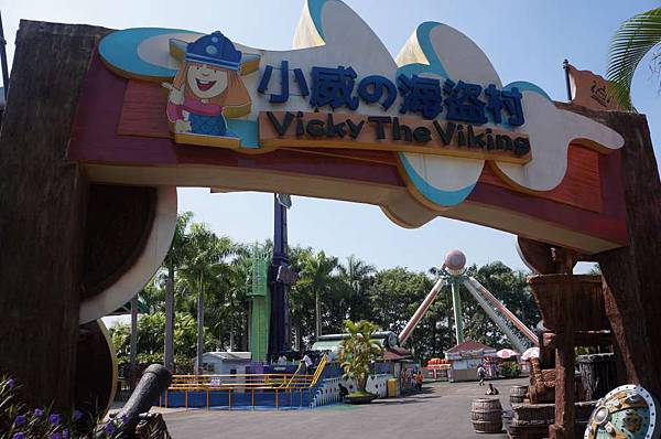 DSC08795-1024.jpg DSC08795-1024.jpg