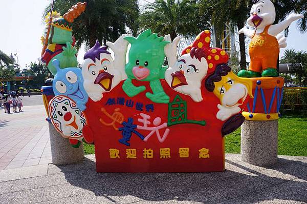 DSC08828-1024.jpg DSC08828-1024.jpg