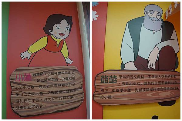 P25-1024.jpg P25-1024.jpg