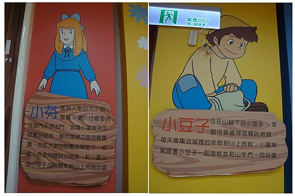 P24-1024.jpg P24-1024.jpg