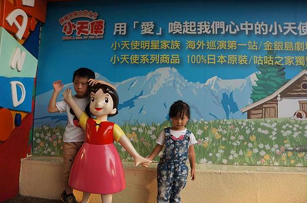 DSC09143-1024.jpg DSC09143-1024.jpg