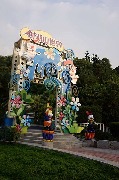 DSC09149-1024.jpg DSC09149-1024.jpg