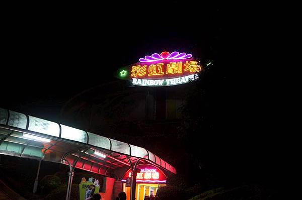 DSC09345-1024.jpg DSC09345-1024.jpg