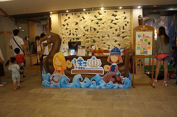 DSC09440-1024.jpg DSC09440-1024.jpg