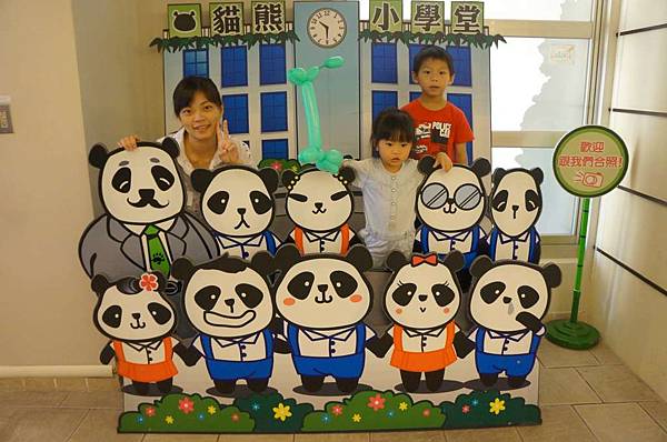 DSC09488-1024.jpg DSC09488-1024.jpg