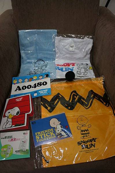 DSC00010-1024.jpg DSC00010-1024.jpg