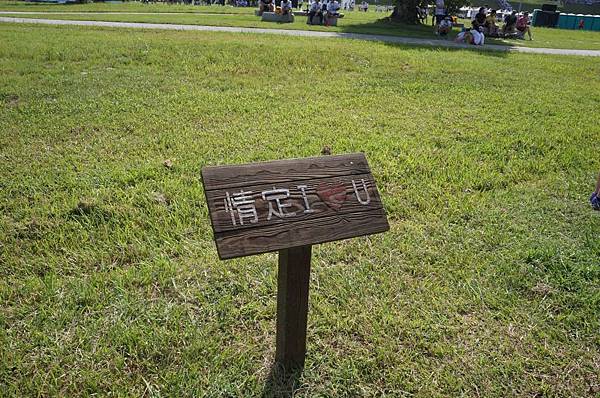 DSC00158-1024.jpg DSC00158-1024.jpg