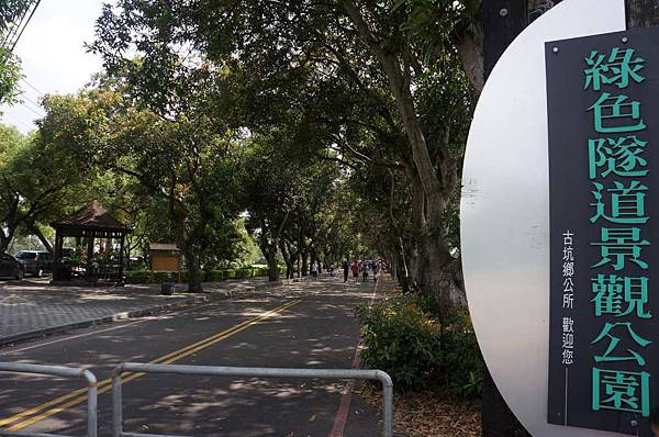 DSC09523-1024.jpg DSC09523-1024.jpg