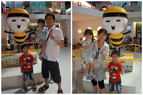 P03-1024.jpg P03-1024.jpg